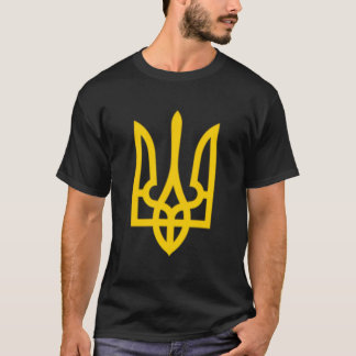 Camiseta Presidente Volodymyr Zelensky Ucrânia Tryzub Tride