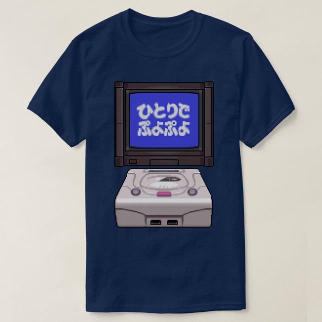 Camiseta Pressione Start (Iniciar) para Puyo (Frente do Design)