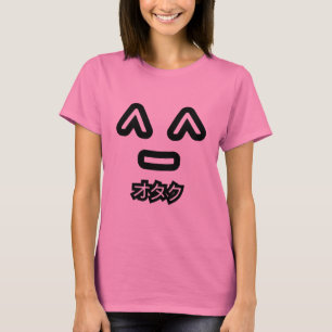 Camiseta Preto & branco de Otaku