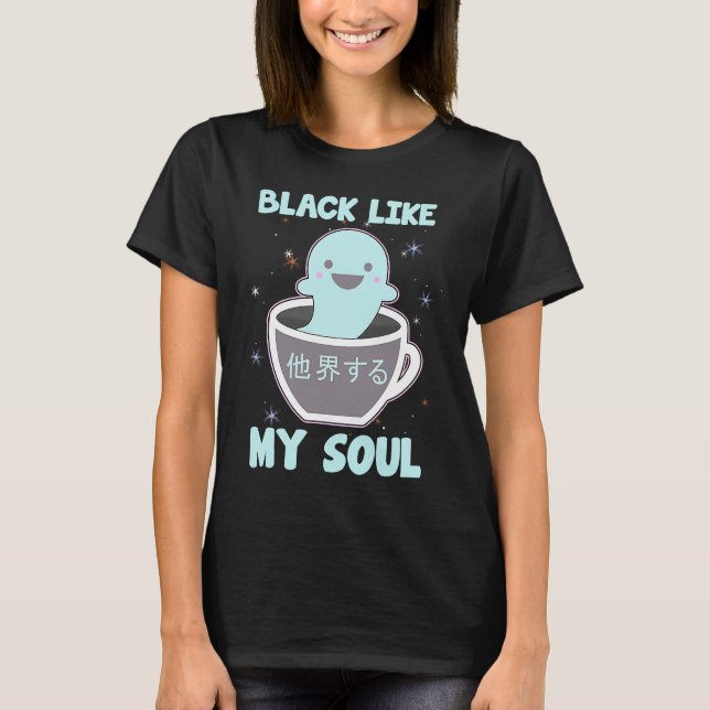 Camiseta Preto Como Minha Alma (Frente)