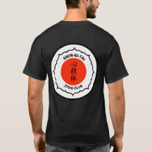 Preto do Tshirt dos homens do clube do judo