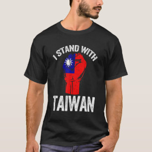 Camiseta Primeiro Retro I com Taiwan Vintage Taiwan F