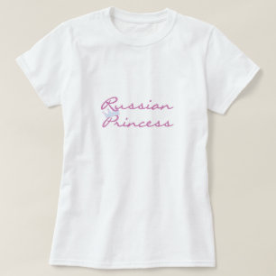 Camiseta Princesa do russo