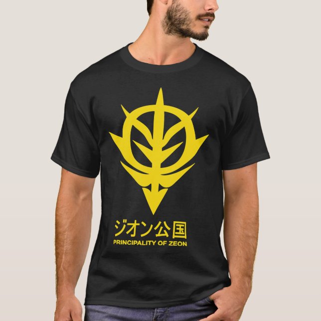 Camiseta Principado do Zeon - Logotipo Gundam - T-Shirt Clá (Frente)