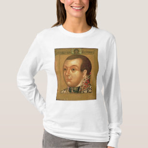 Camiseta Príncipe M.V. Skopin-Shuyski, início do século