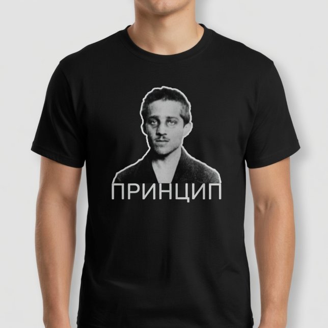 CAMISETA PRINCÍPIO (Criador carregado)