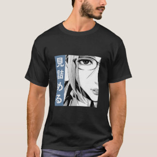 Camiseta PRISON SCHOOL STARE (Blue) - Sad Japanese Anime Ae