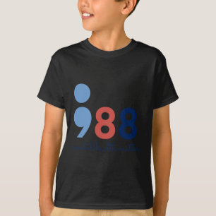 Camiseta Problemas de saúde Semicolon Suicídio Linha direta