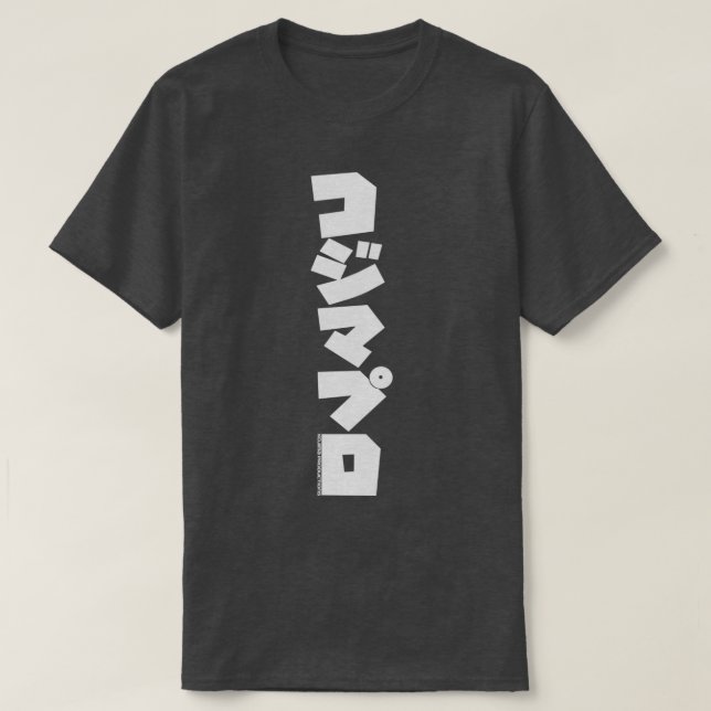 CAMISETA PRODUÇÕES KOJIMA  (Frente do Design)