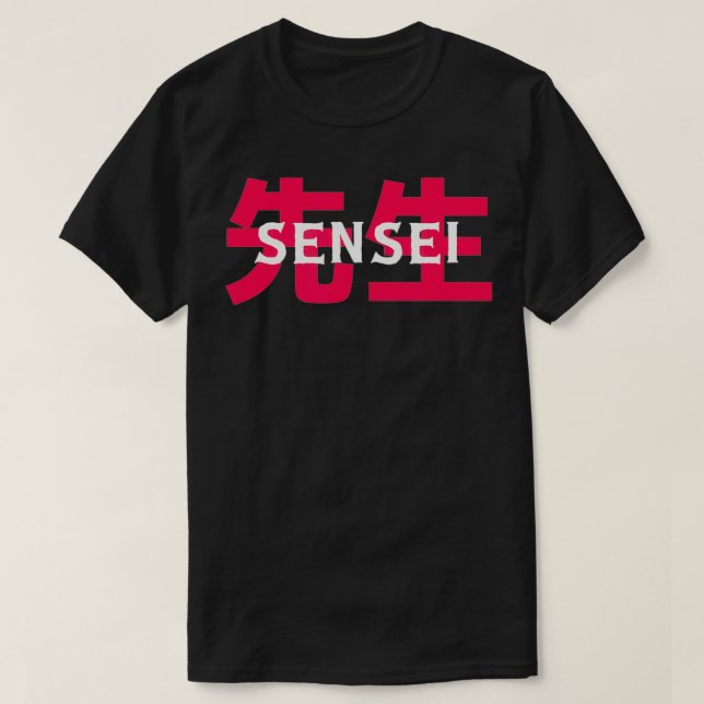 Camiseta Professor de Artes Marciais Dotou Sensei (Frente do Design)
