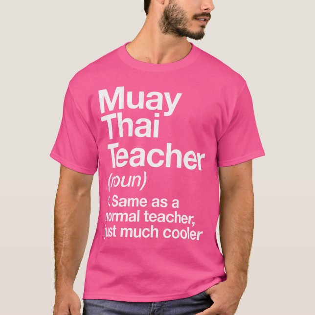 Camiseta Professor tailandês Muay Definição Engraçada Artes (Frente)