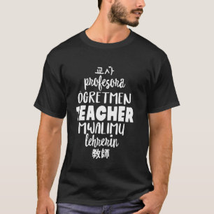 Camiseta Professores Multilíngues de Língua Estrangeira Esl