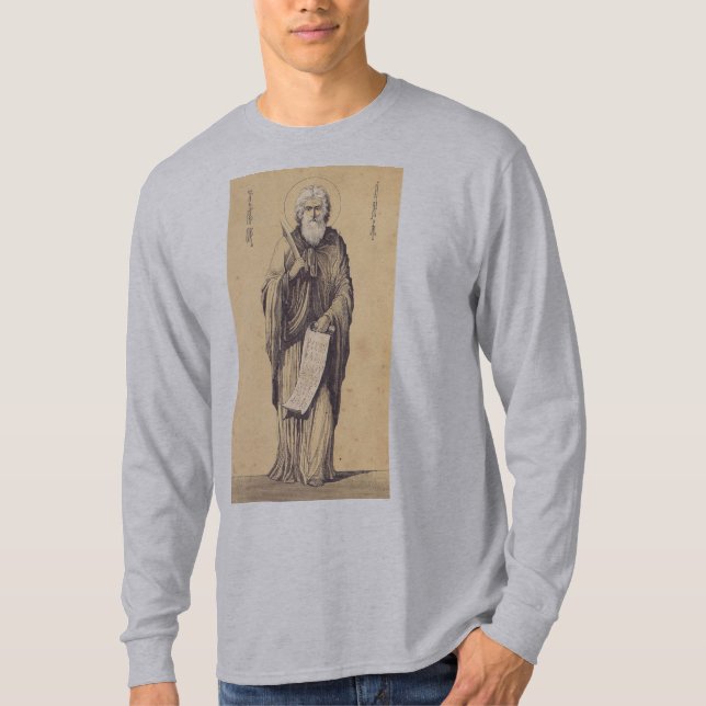Camiseta Profeta Elijah Pai dos Carmelitos (Frente)