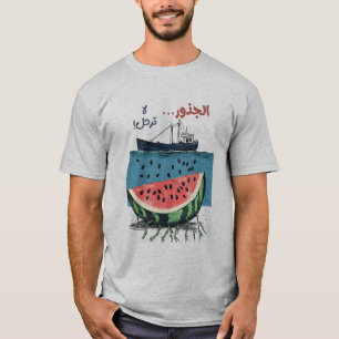 Camiseta Profundamente Rodeado Patrimônio ف Palestina ل س