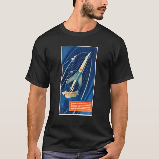 Camiseta Programa espacial soviético União Soviética URSS R (Frente)