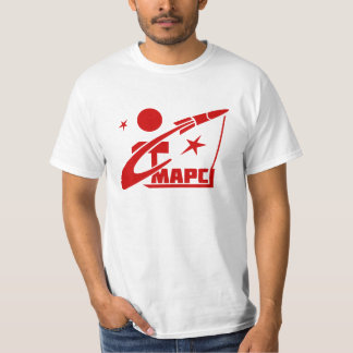 Camiseta Programa especial de Marte do soviete