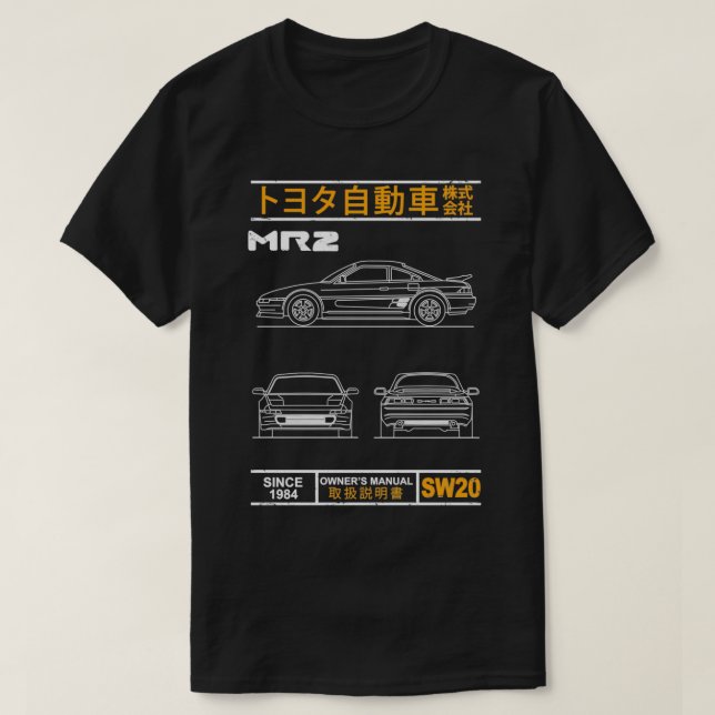Camiseta Projeto do MR2 (Frente do Design)