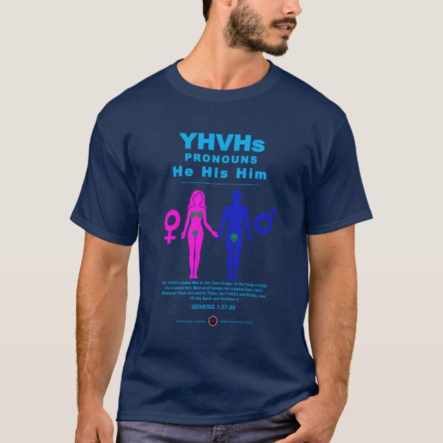 Camiseta Pronounes de YHVH (Frente)