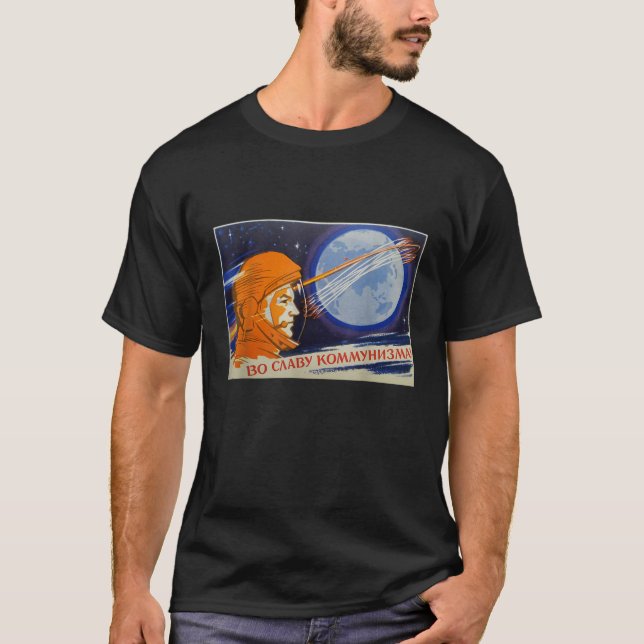 Camiseta Propaganda espacial soviética Poster USR Rocket As (Frente)