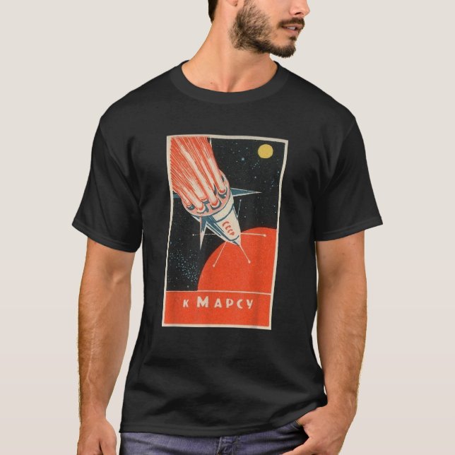 Camiseta Propaganda espacial soviética Poster USR Rocket As (Frente)