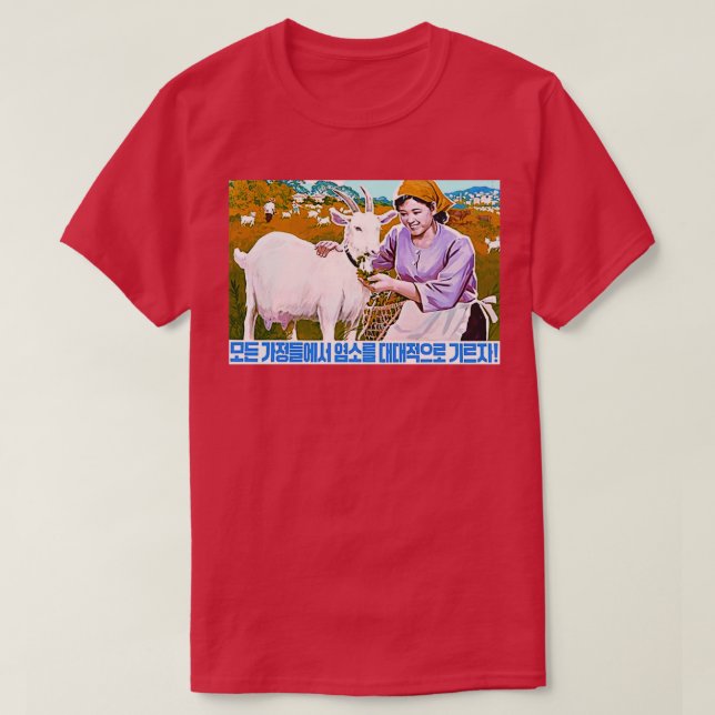 Camiseta Propaganda Goat na Coreia do Norte (Frente do Design)