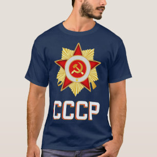 Camiseta Propaganda Soviética CCCP Propaganda Russa Estrela