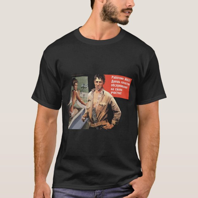 Camiseta Propaganda soviética Poster Espaço URSS Comunismo (Frente)