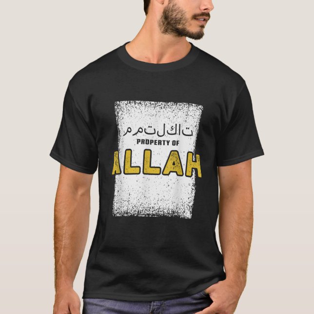Camiseta Property Of Allah Islam Muslim Ramadan Eid Prayer  (Frente)
