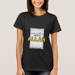 Camiseta Propriedade das Mulheres de Allah Islã Muçulmano R