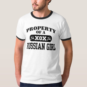 Camiseta Propriedade de uma menina do russo