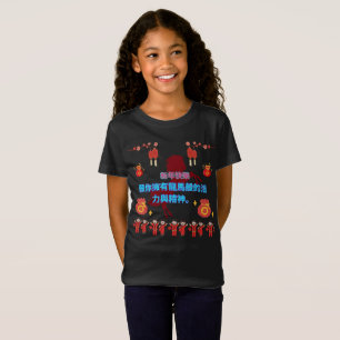 Camiseta Prosperidade em flor negra