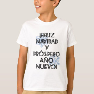 Camiseta Prospero Ano Nuevo de Feliz Navidad Y