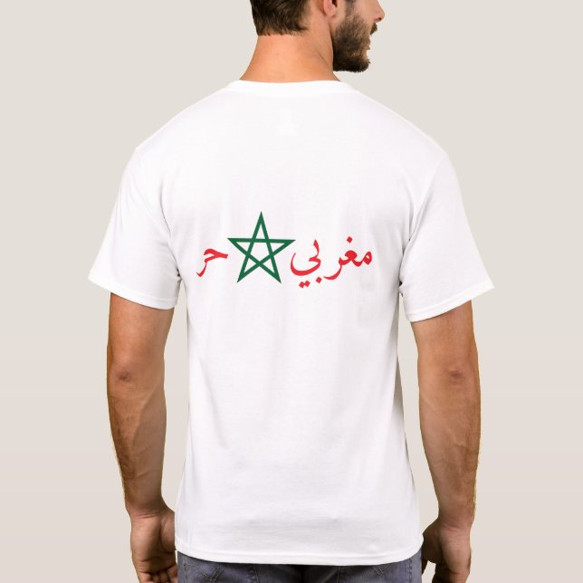 CAMISETA PROUD MORROCAN (Verso)