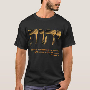Camiseta Provérbio 18 de Yahweh