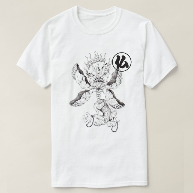 Camiseta Provérbio japonês "hotoke nenhum sando do mo do (Frente do Design)