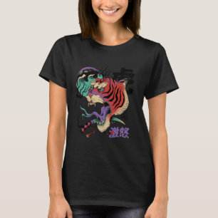 Camiseta Psicodélico Weircore Trippy Japonês Surreal Yoka