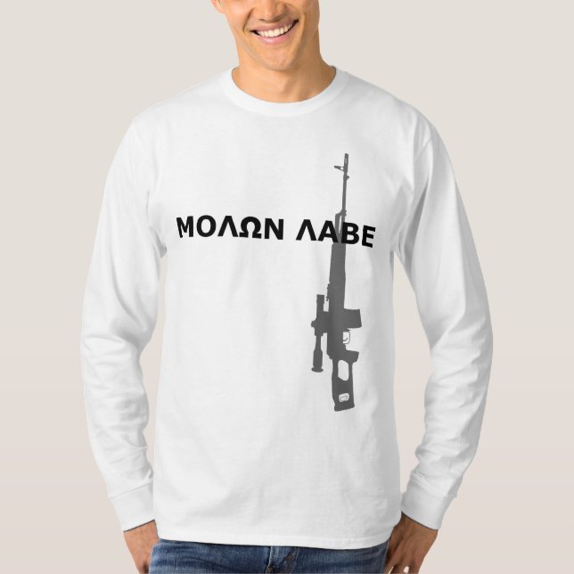 CAMISETA PSL - MOLON LABE (Frente)