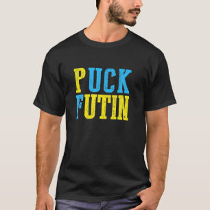 Camiseta Puck Futin I Stand Com A Ucrânia O Lover Su Ucrani