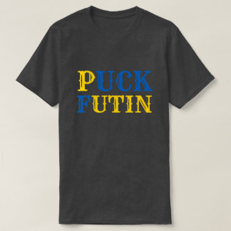 Camiseta Puck Futin - Letra Reversa Ucraniana T-Shirt