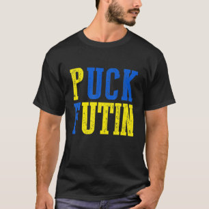 Camiseta Puck Futin Meme I Stand with Ucrânia Support Ukrai