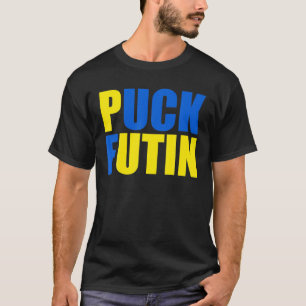 Camiseta Puck Futin Meme I Stand With Ucraniano Lov