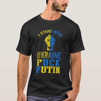 Camiseta Puck Futin Meme I Stand With Ucraniano Lov
