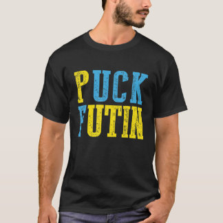 Camiseta Puck Futin Meme I Stand With Ucraniano Lov