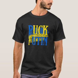 Camiseta Puck Futin Meme I Stand With Ucraniano Lov