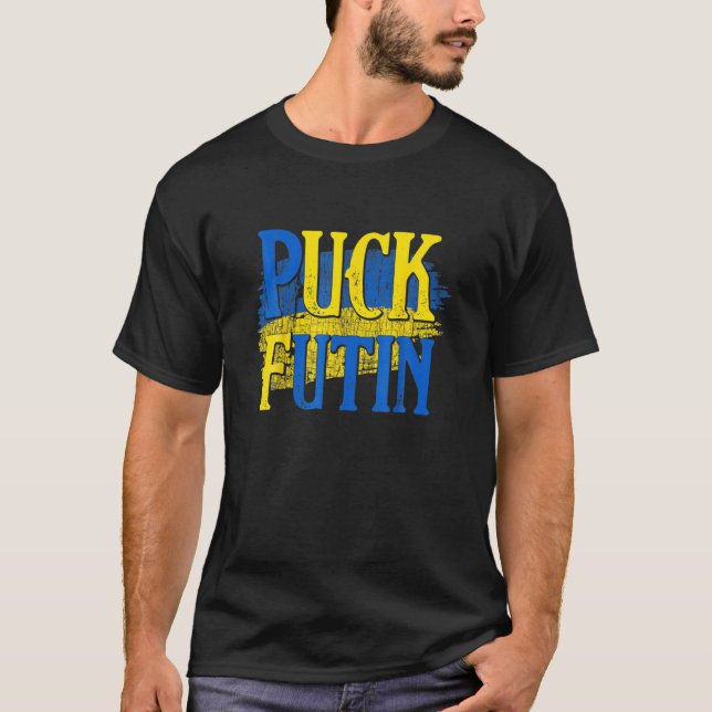 Camiseta Puck Futin Meme I Stand With Ucraniano Lov (Frente)