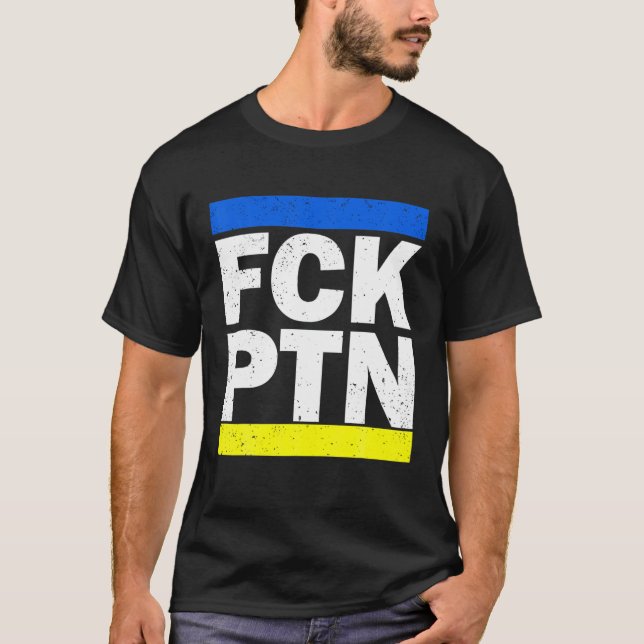 Camiseta Puck Futin Meme I Stand With Ucraniano Lov (Frente)