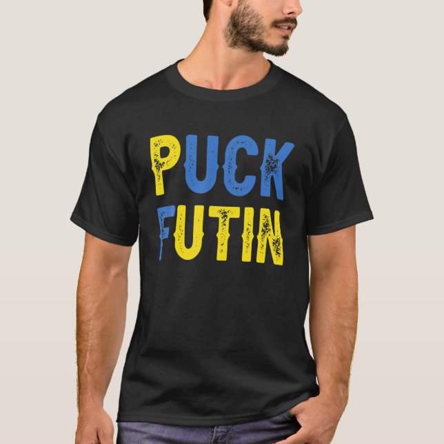 Camiseta Puck Futin Meme I Stand With Ucranianos Ucrânia Lo (Frente)