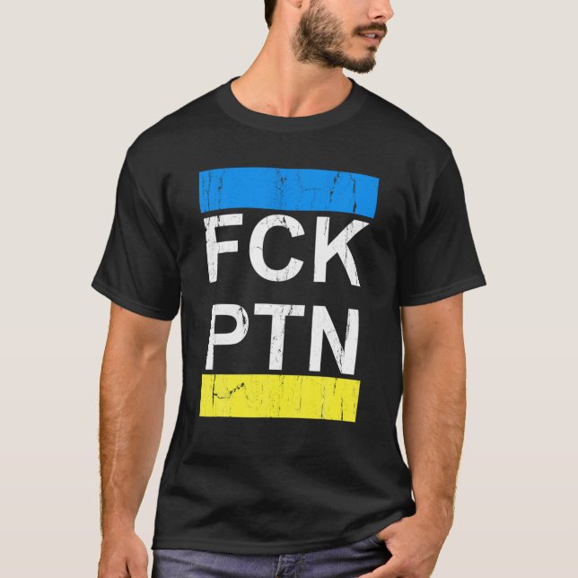 Camiseta Puck Futin Ucrânia - Apoio à Ucrânia (Frente)