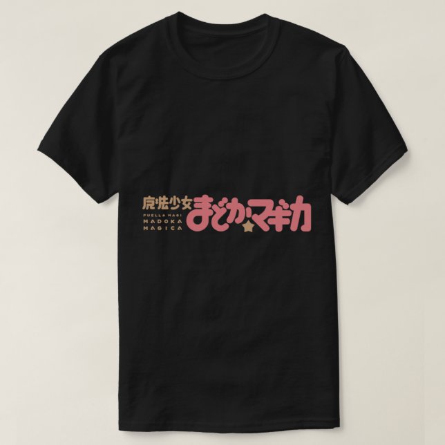 Camiseta Puella Magi Madoka Magica Logo Essential T-Shirt (Frente do Design)