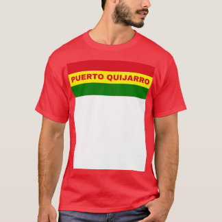 Camiseta Puerto Quijarro: Cores de Bandeira na Bolívia
